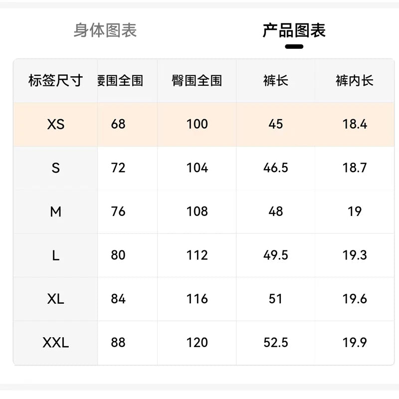Men's Textured Fabric Casual Shorts Breathable Beach Sports Pants Regular Fit Solid Color Summer Fashion Shorts for Daily Wear