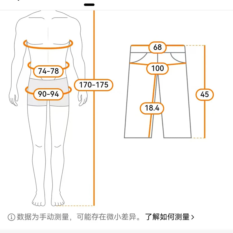 Men's Textured Fabric Casual Shorts Breathable Beach Sports Pants Regular Fit Solid Color Summer Fashion Shorts for Daily Wear